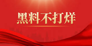 每日视频为您精选每天最热门的优质视频内容，涵盖搞笑短视频、生活记录、知识科普、影视剪辑等丰富分类，每日更新推荐，免费在线观看高清视频，让您轻松发现每一天的精彩好看视频。