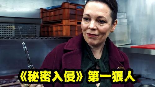 吃瓜娱乐人的主页在哪看