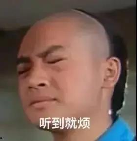 娱乐吃瓜丫子是谁